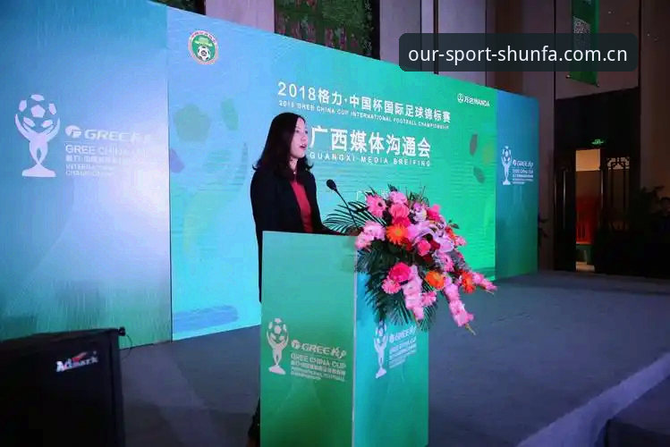 顺发体育官方中国站使用指南：破解“百度搜不到”困局的完整路径